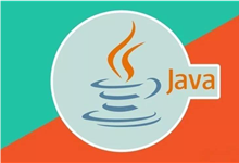 Java实现快速排序算法